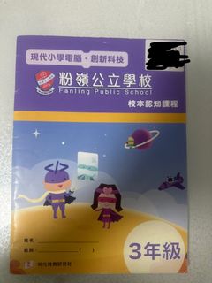 （分類：）位於 。 由 kimibb17 提交（商品編號 1447891281，圖片 1）。簡介： 。