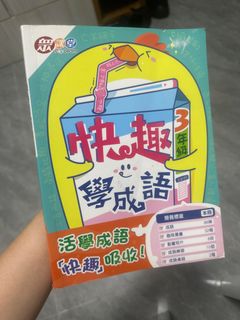 （分類：）位於 。 由 kimibb17 提交（商品編號 1447893200，圖片 1）。簡介： 。