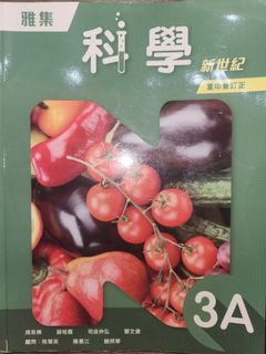 （分類：）位於 。 由 quick.selling 提交（商品編號 1448019225，圖片 1）。簡介： 。