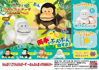 （分類：）位於 。 由 buy88cy 提交（商品編號 1448018698，圖片 1）。簡介： 。