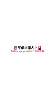（分類：）位於 。 由 wgmnn 提交（商品編號 1447927325，圖片 1）。簡介： 。