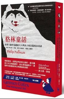 （分類：）位於 。 由 herberthck 提交（商品編號 1448037302，圖片 1）。簡介： 。