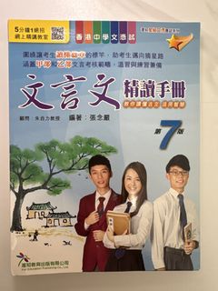 （分類：）位於 。 由 hamhamww._ 提交（商品編號 1447991766，圖片 1）。簡介： 。