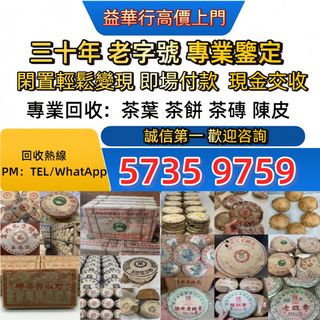 （分類：）位於 。 由 jxg993 提交（商品編號 1447945858，圖片 1）。簡介： 。