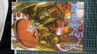（分類：）位於 。 由 joe12e 提交（商品編號 1447891704，圖片 1）。簡介： 。