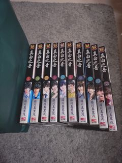 （分類：）位於 。 由 hillearth 提交（商品編號 1448034746，圖片 1）。簡介： 。