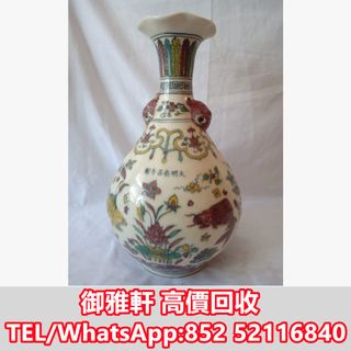 鐵錢-1784年日本(天明四年)仙臺通寶一錢方孔方形鐵錢(光格天皇時期