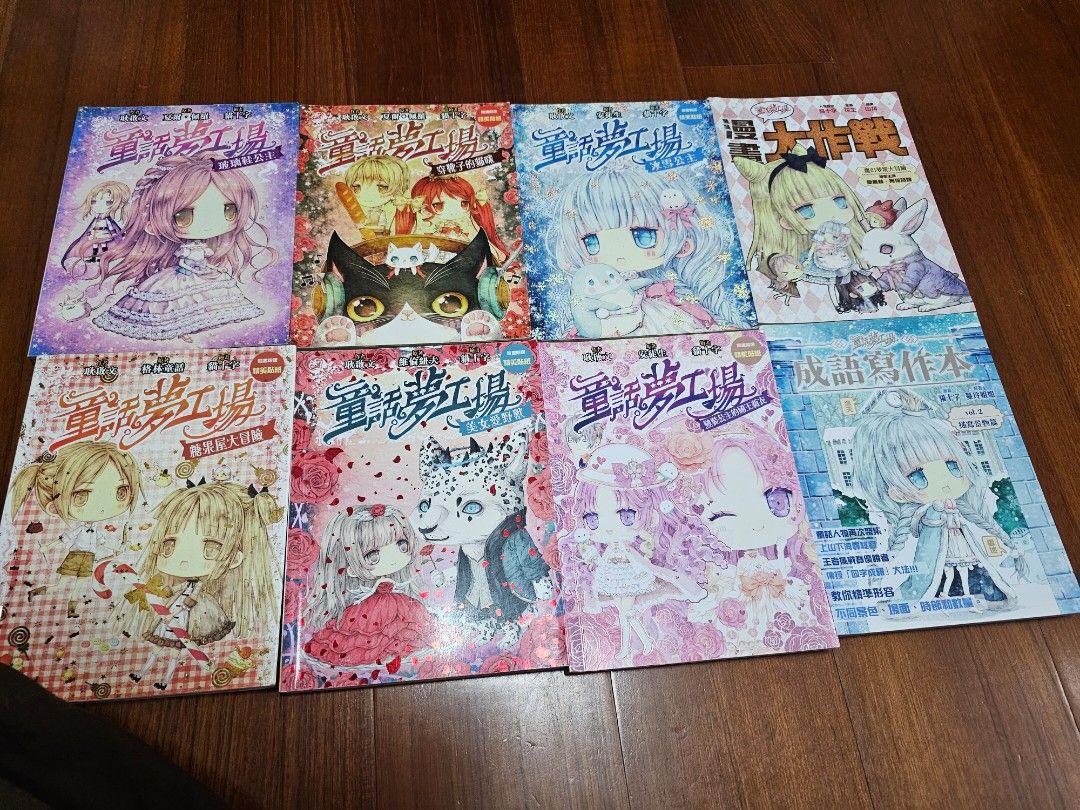 漫畫書一套 少女漫畫 （分類：漫畫）位於 Hong Kong。 由 noblestone.37c3db 提交（商品編號 1447998009，圖片 3）。簡介： 一套漫畫書，有幾本係少女漫畫。封面圖案好靚，色彩繽紛。書本內頁有插圖同埋文字。適合鍾意睇漫畫嘅朋友。。