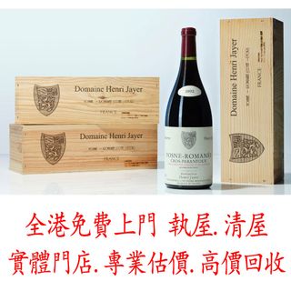 （分類：）位於 。 由 jucaige_star 提交（商品編號 1447967129，圖片 1）。簡介： 。