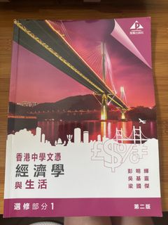 （分類：）位於 。 由 sweetcandyu 提交（商品編號 1447903550，圖片 1）。簡介： 。