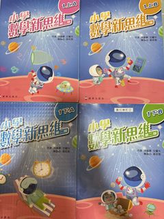 （分類：）位於 。 由 hebe073 提交（商品編號 1447996894，圖片 1）。簡介： 。