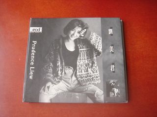（分類：）位於 。 由 makchukk 提交（商品編號 1447952424，圖片 1）。簡介： 。