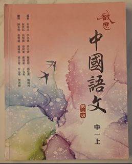 （分類：）位於 。 由 riverkid 提交（商品編號 1448040709，圖片 1）。簡介： 。