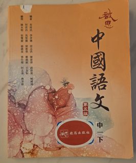 （分類：）位於 。 由 riverkid 提交（商品編號 1448042335，圖片 1）。簡介： 。
