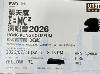 （分類：）位於 。 由 junsitu 提交（商品編號 1447986820，圖片 1）。簡介： 。
