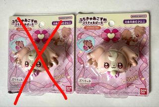 （分類：）位於 。 由 k.k.4 提交（商品編號 1447909356，圖片 1）。簡介： 。