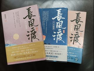 （分類：）位於 。 由 lingdab08 提交（商品編號 1447904544，圖片 1）。簡介： 。