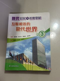 （分類：）位於 。 由 secondhand222222222 提交（商品編號 1448069671，圖片 1）。簡介： 。