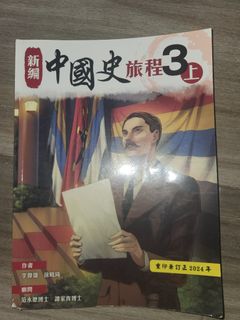 （分類：）位於 。 由 quick.selling 提交（商品編號 1448053704，圖片 1）。簡介： 。