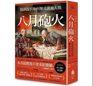 （分類：）位於 。 由 herberthck 提交（商品編號 1448040569，圖片 1）。簡介： 。