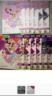 （分類：）位於 。 由 habebeshop 提交（商品編號 1448076629，圖片 1）。簡介： 。
