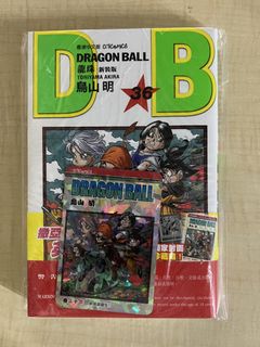 （分類：）位於 。 由 kazaf852 提交（商品編號 1448056563，圖片 1）。簡介： 。