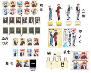 （分類：）位於 。 由 make.it.fabf 提交（商品編號 1447974642，圖片 1）。簡介： 。