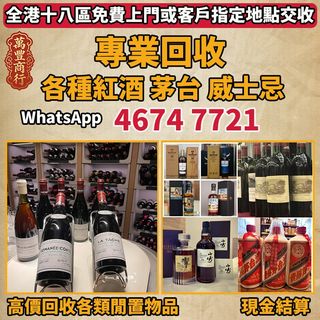 （分類：）位於 。 由 young105 提交（商品編號 1447945702，圖片 1）。簡介： 。