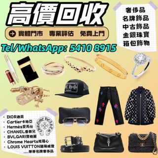 （分類：）位於 。 由 ju54108915 提交（商品編號 1447976166，圖片 1）。簡介： 。