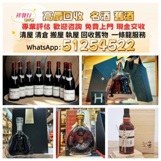 （分類：）位於 。 由 sli72777095378 提交（商品編號 1447894646，圖片 1）。簡介： 。