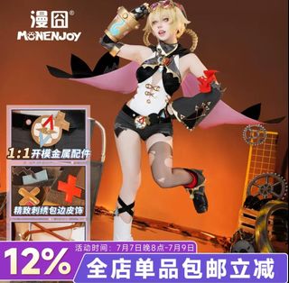 （分類：）位於 。 由 siu_yi_ 提交（商品編號 1448069679，圖片 1）。簡介： 。