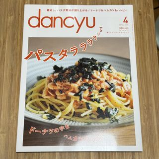 由 hellotheresa (刊登 ID 1447897808，圖片 1) 提交，位於 的 (類別：)，說明：。