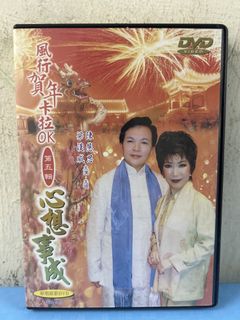 （分類：）位於 。 由 strongdept 提交（商品編號 1448015914，圖片 1）。簡介： 。