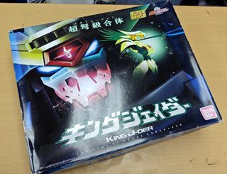 （分類：）位於 。 由 a.k.a.chrisdi 提交（商品編號 1448067120，圖片 1）。簡介： 。