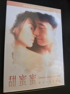 （分類：）位於 。 由 ethankoo 提交（商品編號 1447915526，圖片 1）。簡介： 。