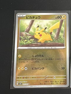（分類：）位於 。 由 cardholder666 提交（商品編號 1447949209，圖片 1）。簡介： 。