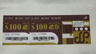 （分類：）位於 。 由 swiftcrystal_925efc 提交（商品編號 1447907294，圖片 1）。簡介： 。