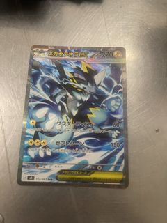 （分類：）位於 。 由 francis2233 提交（商品編號 1448043104，圖片 1）。簡介： 。