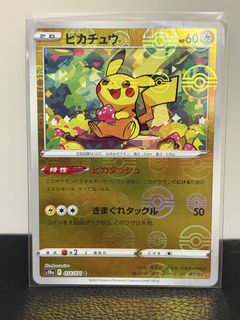 （分類：）位於 。 由 buyitorregret 提交（商品編號 1448012390，圖片 1）。簡介： 。
