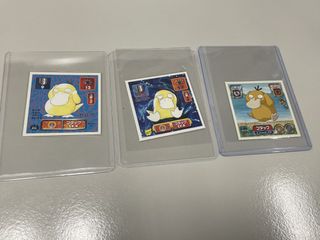 （分類：）位於 。 由 cutietheb 提交（商品編號 1447996002，圖片 1）。簡介： 。