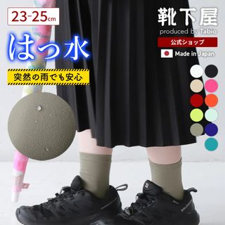 （分類：）位於 。 由 make_a_wish_rain 提交（商品編號 1448028591，圖片 1）。簡介： 。
