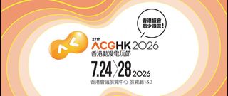 （分類：）位於 。 由 py56213 提交（商品編號 1447969723，圖片 1）。簡介： 。