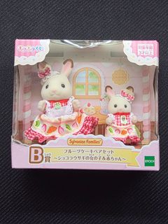 （分類：）位於 。 由 oheenc47 提交（商品編號 1448032927，圖片 1）。簡介： 。