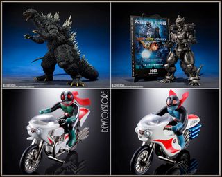 (Category: ) located in . Submitted by dewtoystore (Listing ID 1447979568, Image 1). Description: .