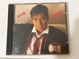 （分類：）位於 。 由 trueeagle_d067d1 提交（商品編號 1448048143，圖片 1）。簡介： 。