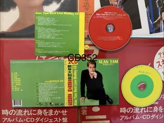 （分類：）位於 。 由 musicwallhk 提交（商品編號 1448049411，圖片 1）。簡介： 。