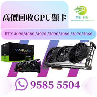 （分類：）位於 。 由 wi000999 提交（商品編號 1365234652，圖片 1）。簡介： 。