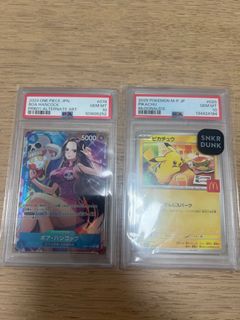 （分類：）位於 。 由 tszho621 提交（商品編號 1448057482，圖片 1）。簡介： 。