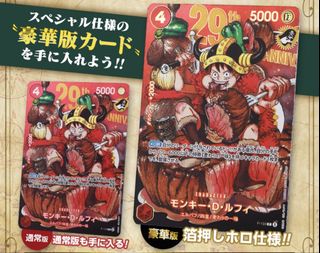 （分類：）位於 。 由 sukinamonoya 提交（商品編號 1448043008，圖片 1）。簡介： 。
