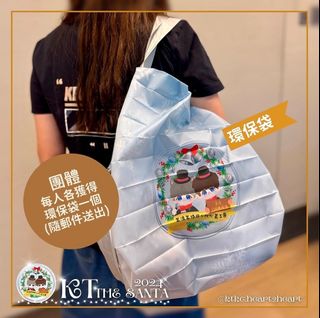 （分類：）位於 。 由 rain.shamee.525 提交（商品編號 1447466624，圖片 1）。簡介： 。